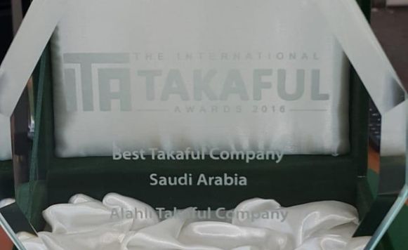 Best Takaful Company In Saudi Arabia